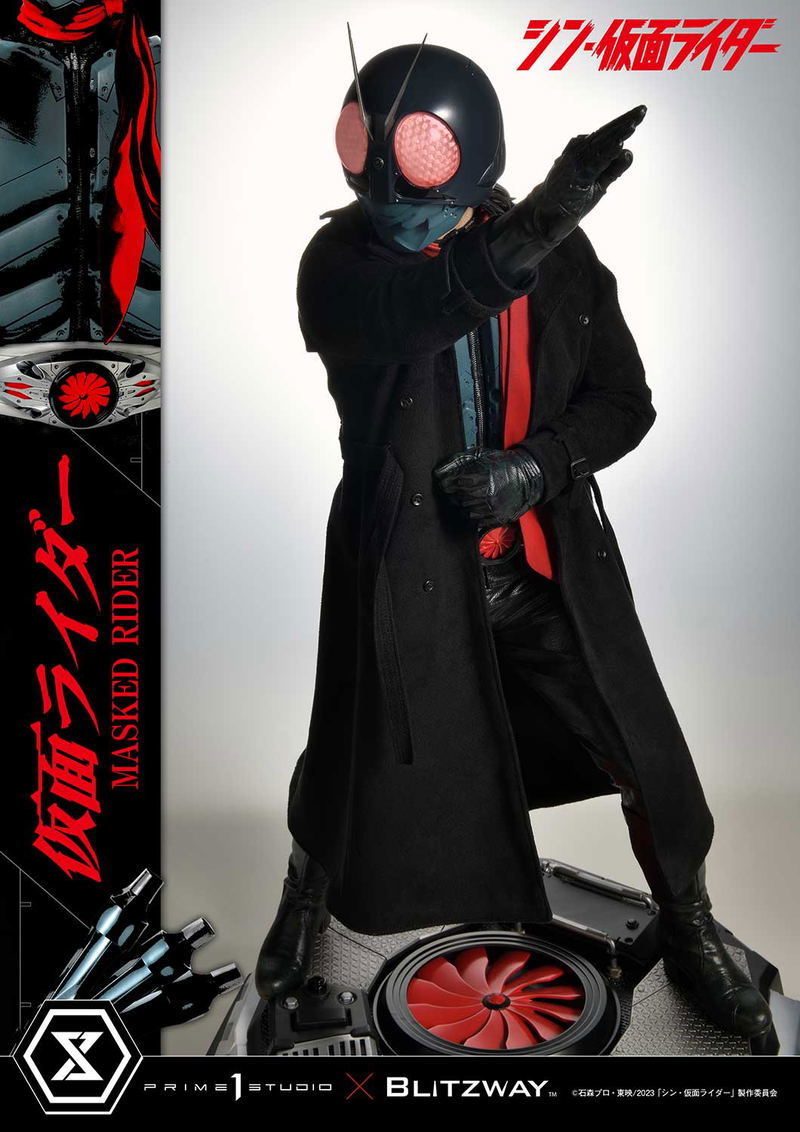 Premium Masterline Shin Kamen Rider 1/4 Scale Statue: Kamen Rider image 7