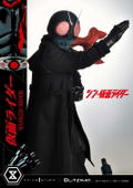 Premium Masterline Shin Kamen Rider 1/4 Scale Statue: Kamen Rider thumbnail 8