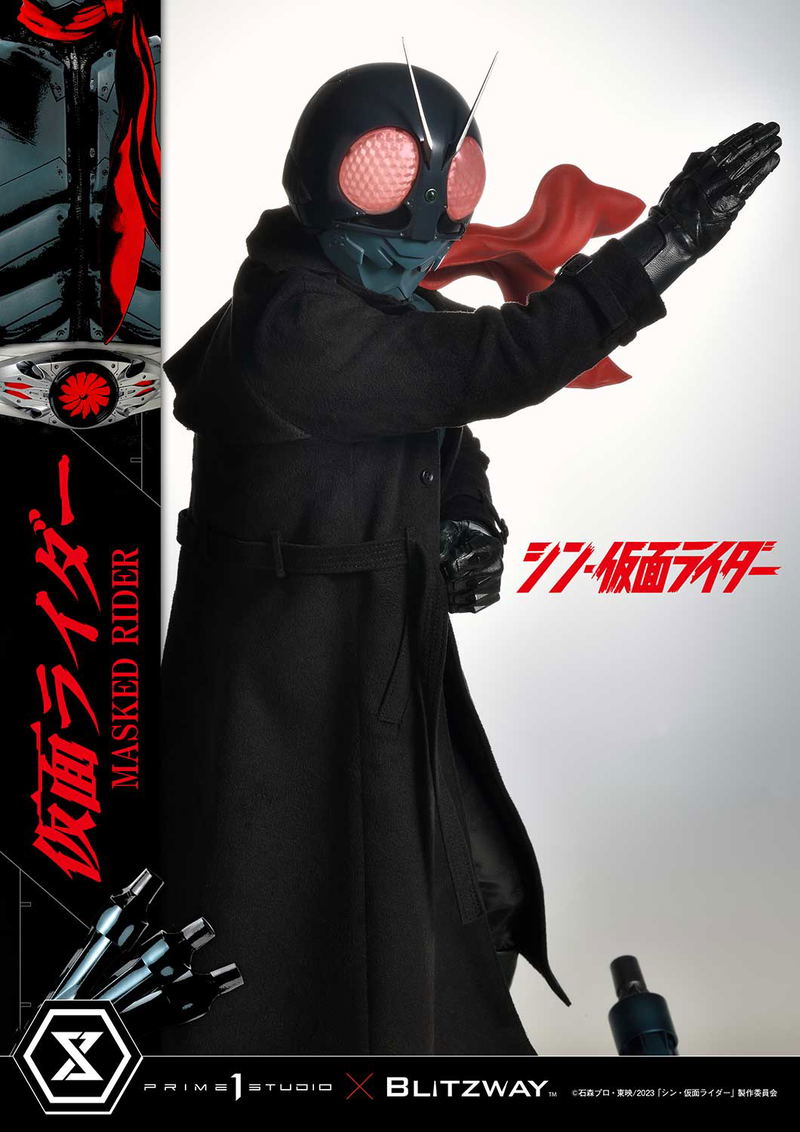 Premium Masterline Shin Kamen Rider 1/4 Scale Statue: Kamen Rider image 8