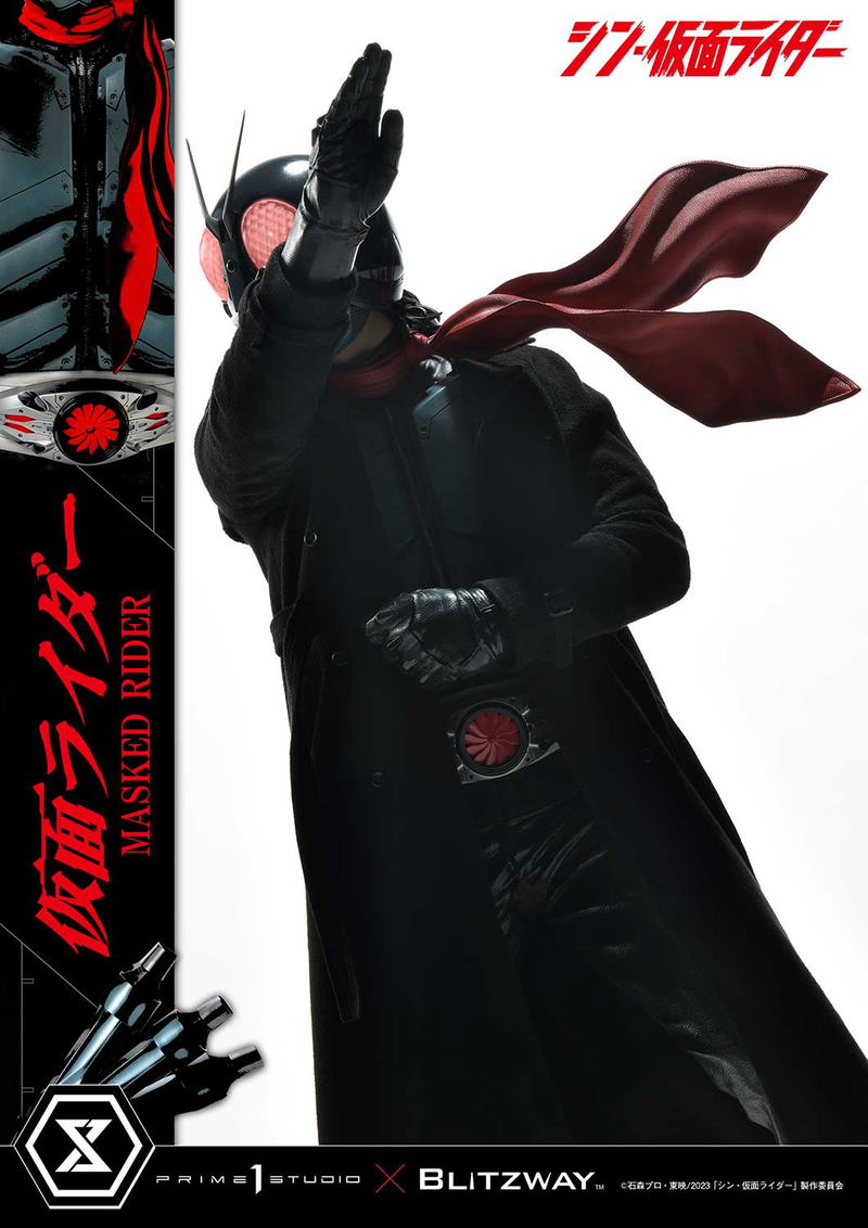 Premium Masterline Shin Kamen Rider 1/4 Scale Statue: Kamen Rider image 9