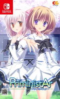 PriministAr thumbnail 1