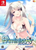 PriministAr [Limited Edition] thumbnail 1