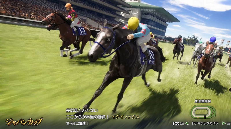 Winning Post 10 2024 image 4