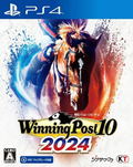 Winning Post 10 2024 thumbnail 1