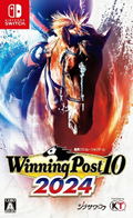 Winning Post 10 2024 thumbnail 1