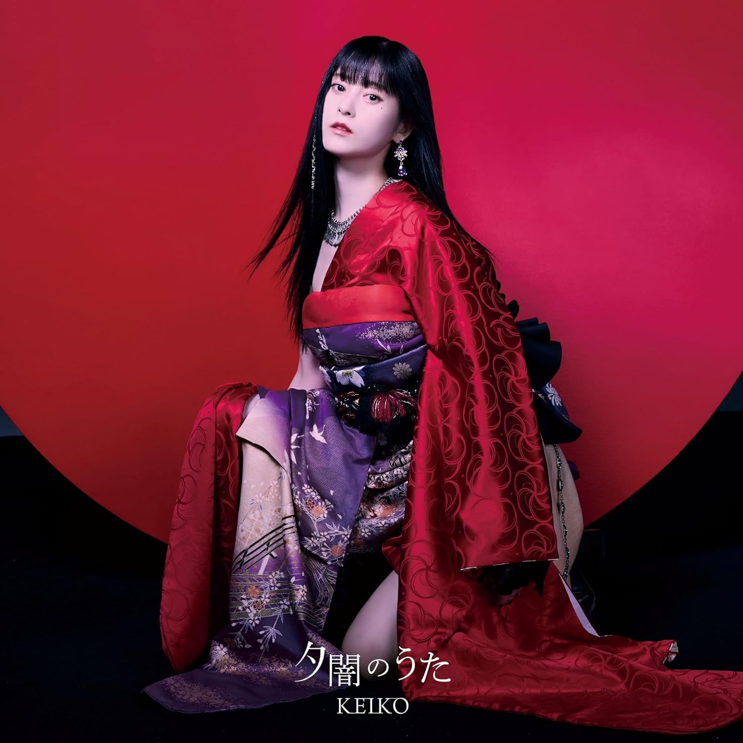 Yuuyami No Uta (CD + DVD) — Import Game Deal