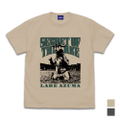 Ultra Seven Lake Azuma T-shirt (Light Beige | Size L) thumbnail 1