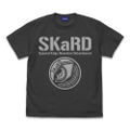 Ultraman Blazer SKaRD T-shirt (Sumi | Size M) thumbnail 1