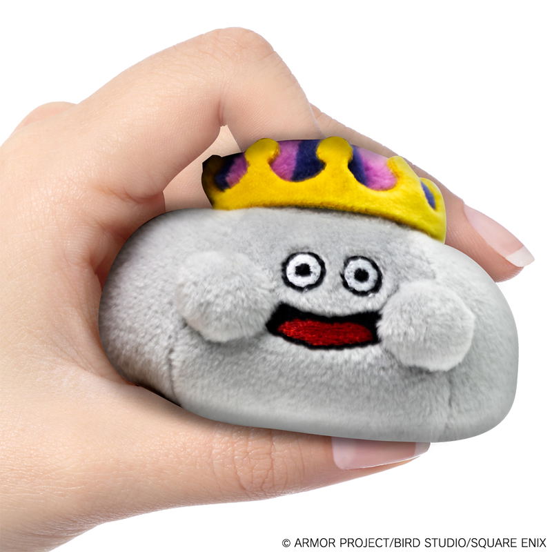 Dragon Quest Smile Slime Gyutto Nigirou! Metal King (Re-run) image 3