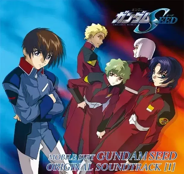Mobile Suit Gundam Seed Original Soundtrack 1 — Import Game Deal
