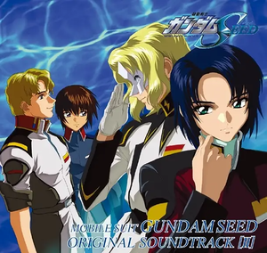 Mobile Suit Gundam Seed Original Soundtrack 2_