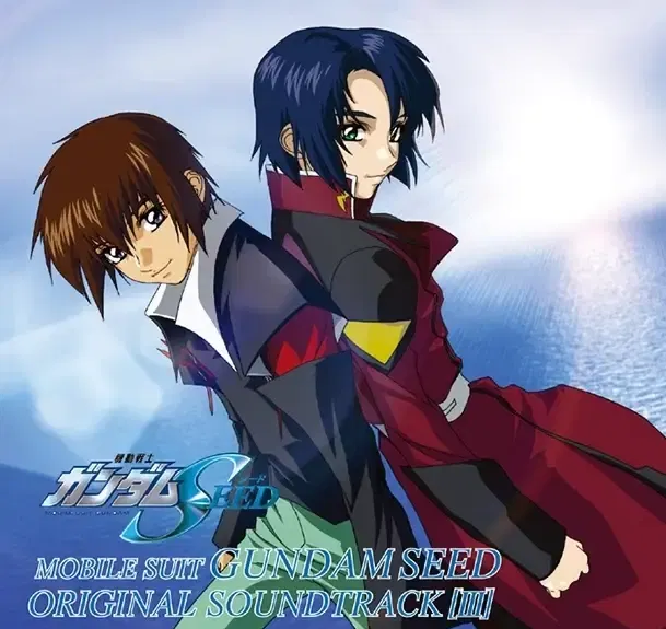 Mobile Suit Gundam Seed Original Soundtrack 3 — Import Game Deal
