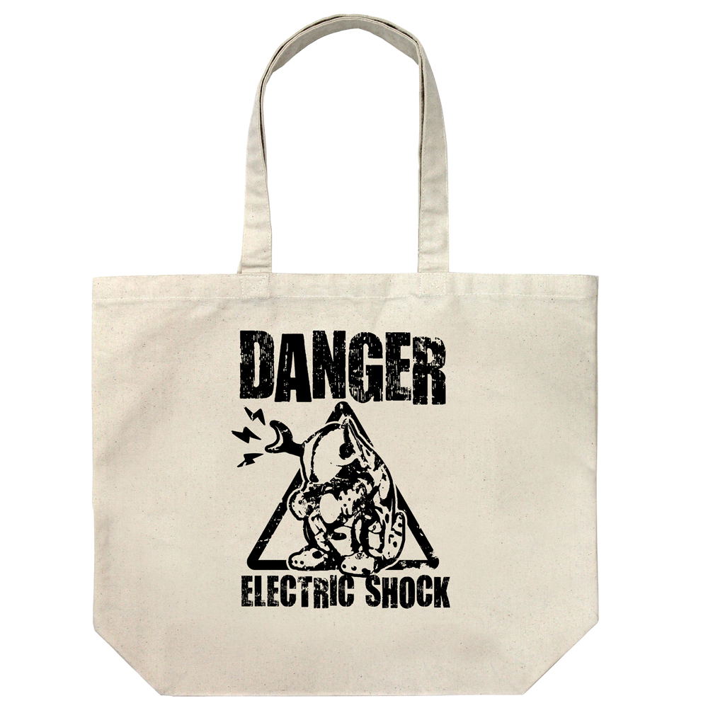 Ultra Seven Mebius Rim Eleking Large Tote Bag Natural