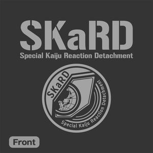 Ultraman Blazer SKaRD T-shirt (Sumi | Size L)_