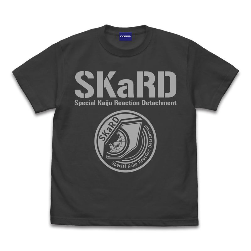 Ultraman Blazer SKaRD T-shirt (Sumi | Size S) image 1