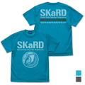 Ultraman Blazer SKaRD T-shirt (Turquoise Blue | Size M) thumbnail 5