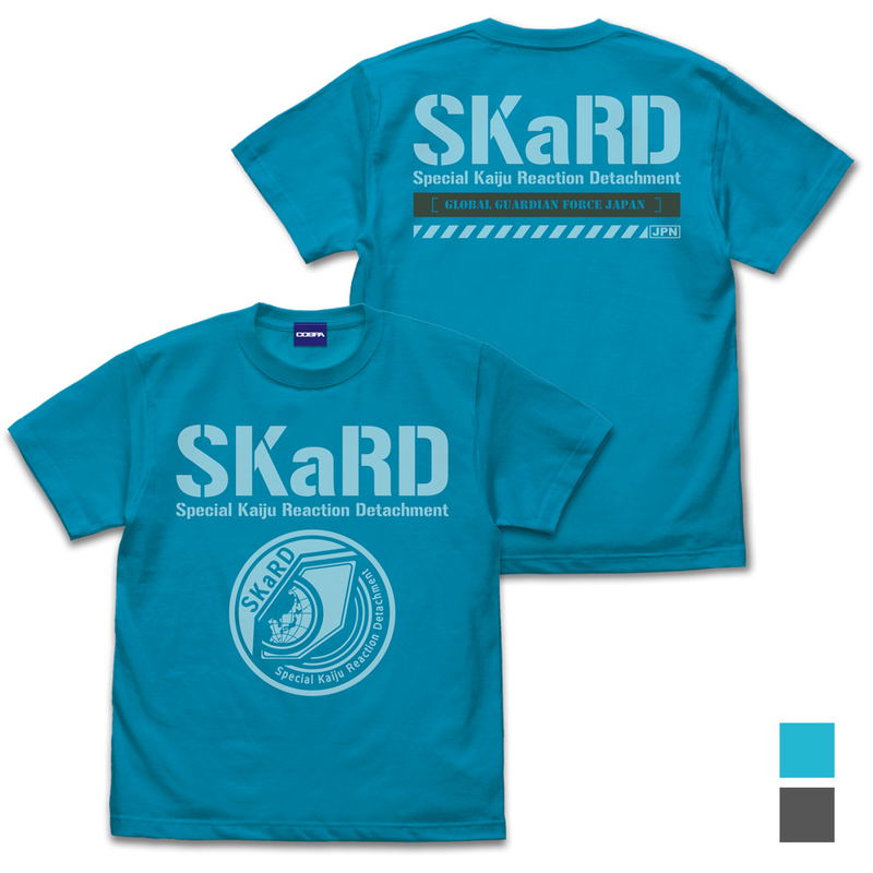 Ultraman Blazer SKaRD T-shirt (Turquoise Blue | Size M) image 5