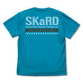 Ultraman Blazer SKaRD T-shirt (Turquoise Blue | Size M) thumbnail 2