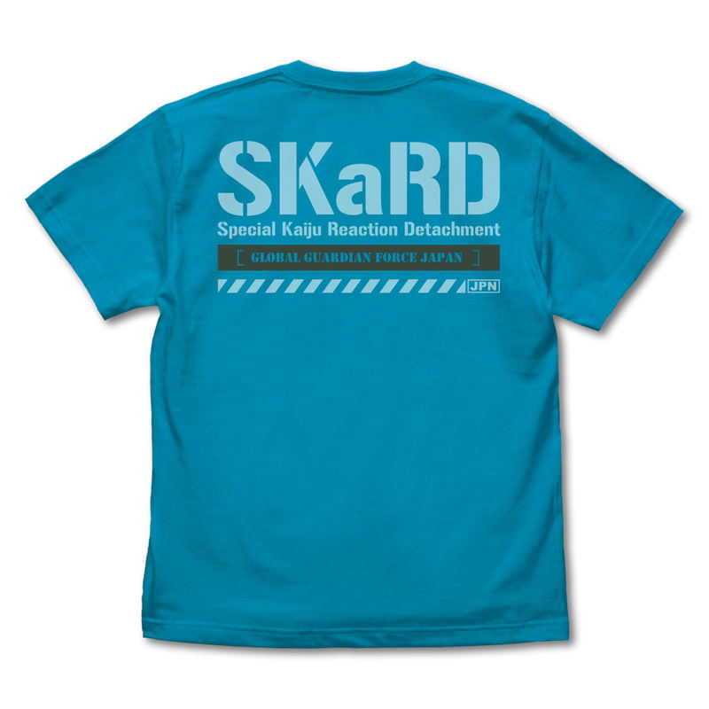 Ultraman Blazer SKaRD T-shirt (Turquoise Blue | Size M) image 2