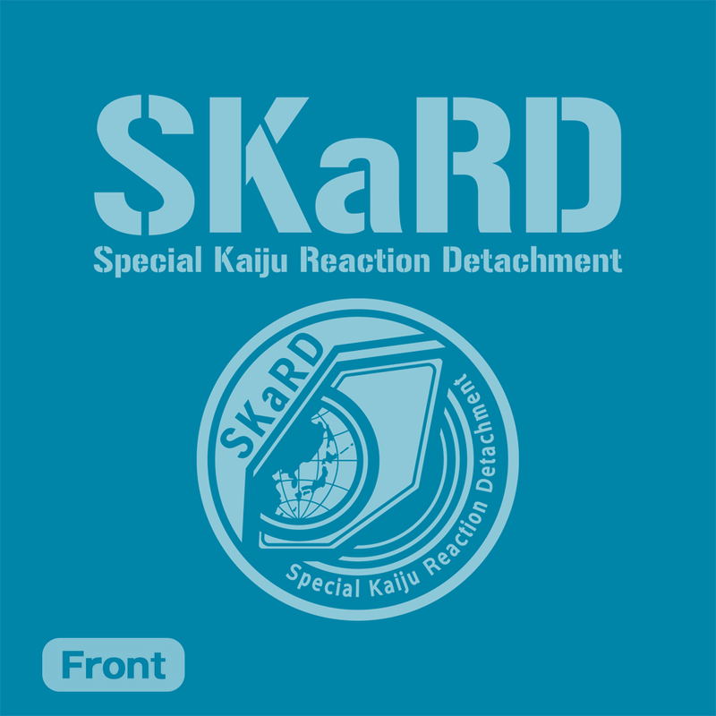 Ultraman Blazer SKaRD T-shirt (Turquoise Blue | Size M) image 3