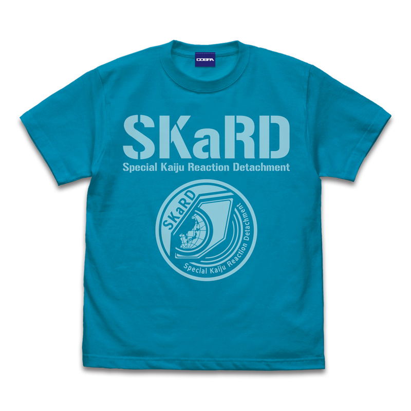 Ultraman Blazer SKaRD T-shirt (Turquoise Blue | Size XL) image 1