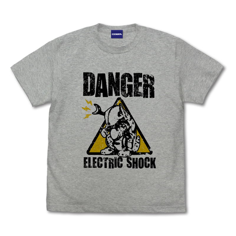 Ultraman Mebius Rim Eleking T-shirt (Mix Gray | Size M) image 1
