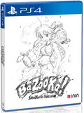 Umihara Kawase BaZooKa! thumbnail 1