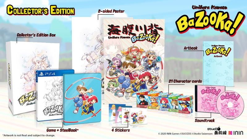 Umihara Kawase BaZooKa! [Collector's Edition] image 1
