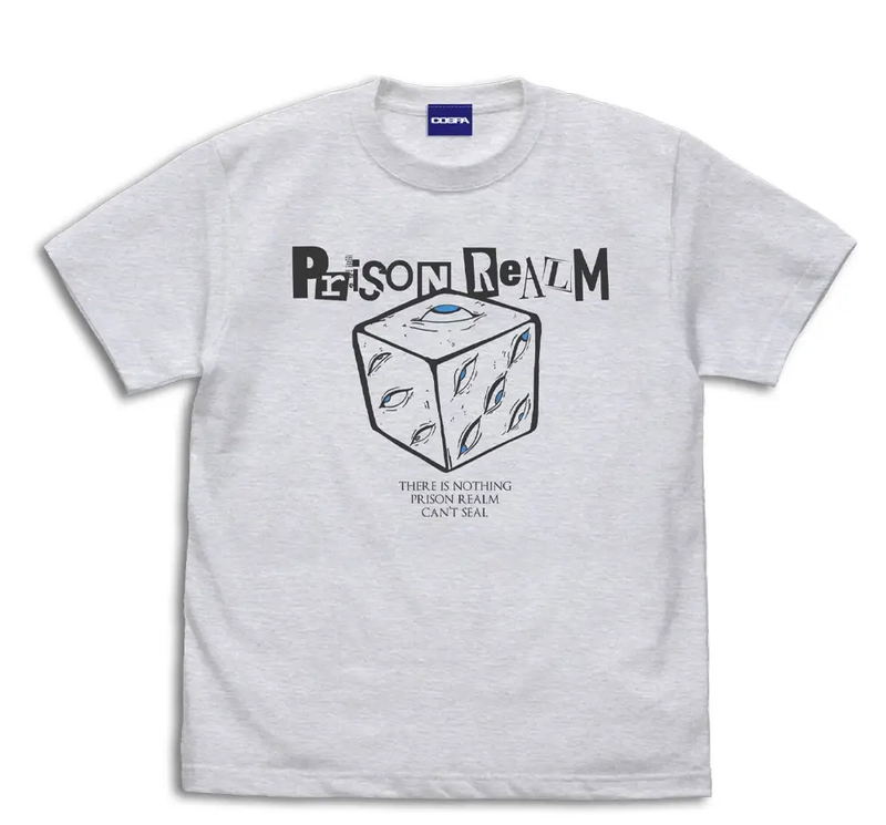 Jujutsu Kaisen Gokumonkyo T-shirt (Ash | Size L) image 1
