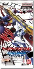 Digimon Card Game Booster Pack Secret Crisis BT-17 (Set of 24 Packs) thumbnail 1