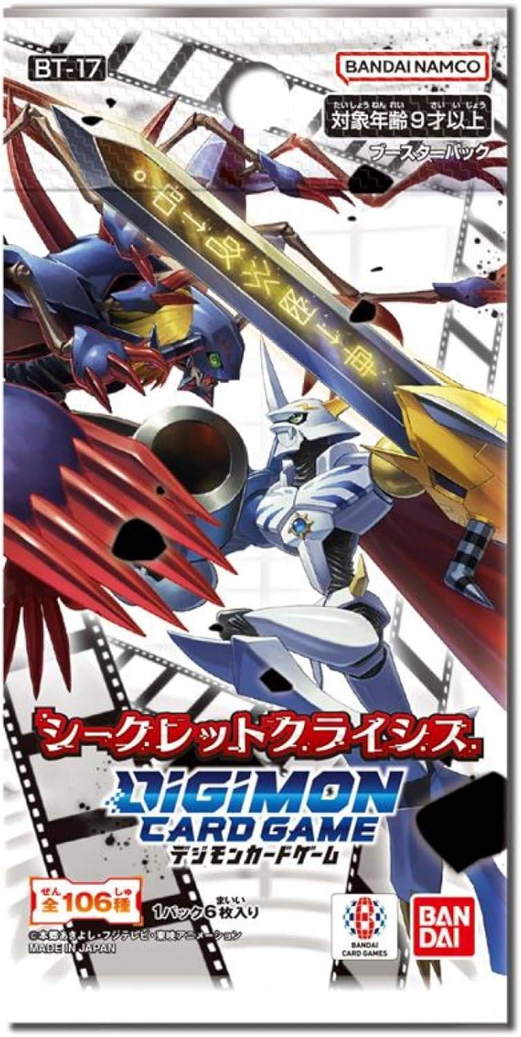 Digimon Card Game Booster Pack Secret Crisis BT-17 (Set of 24 Packs) image 1