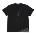 Jujutsu Kaisen  Book T-shirt (Black | Size L) thumbnail 1