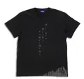 Jujutsu Kaisen  Book T-shirt (Black | Size S) thumbnail 1