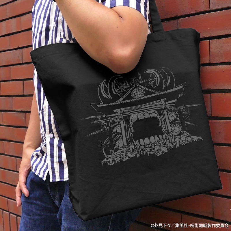 Jujutsu Kaisen Fukuma Mizushi Large Tote Bag Black image 2