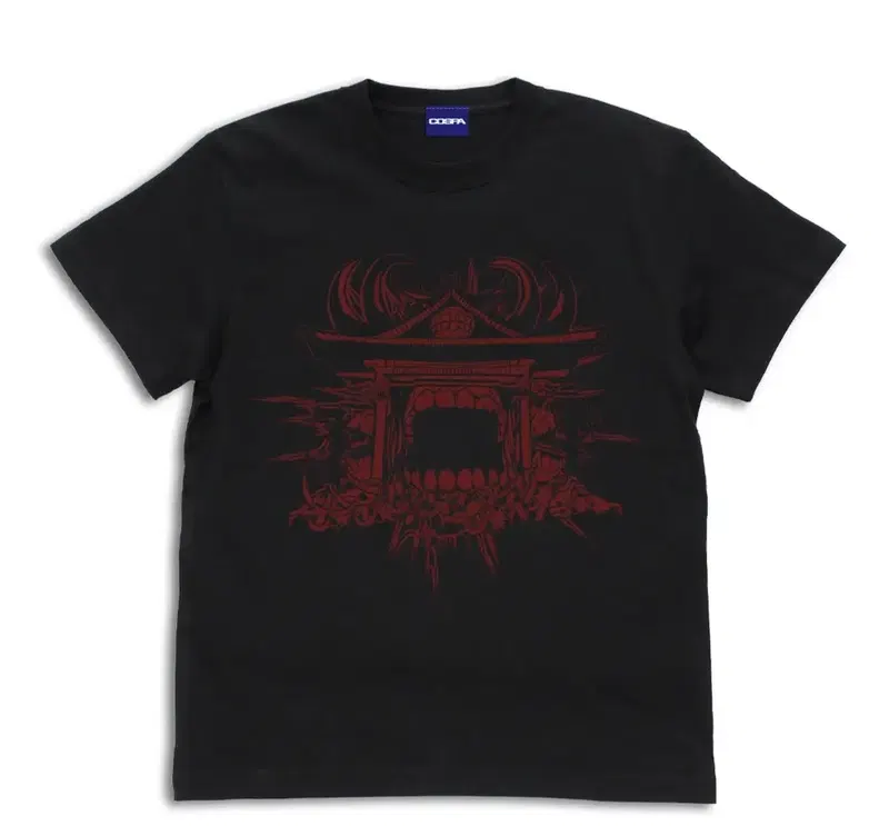 Jujutsu Kaisen  Fukuma Mizushi T-shirt (Black | Size S) image 1