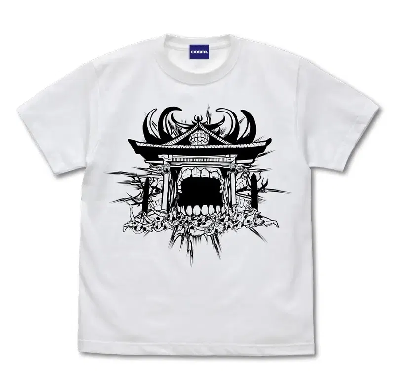Jujutsu Kaisen  Fukuma Mizushi T-shirt (White | Size S) image 1