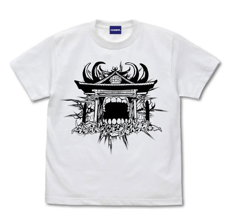 Jujutsu Kaisen  Fukuma Mizushi T-shirt (White | Size XL) image 1