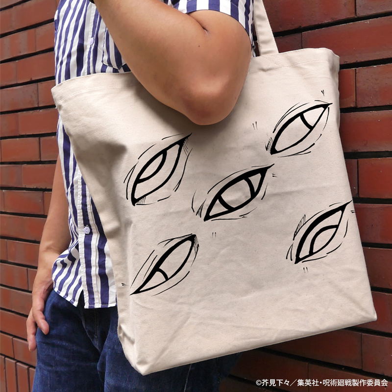 Jujutsu Kaisen Gokumonkyo Large Tote Bag Natural image 2