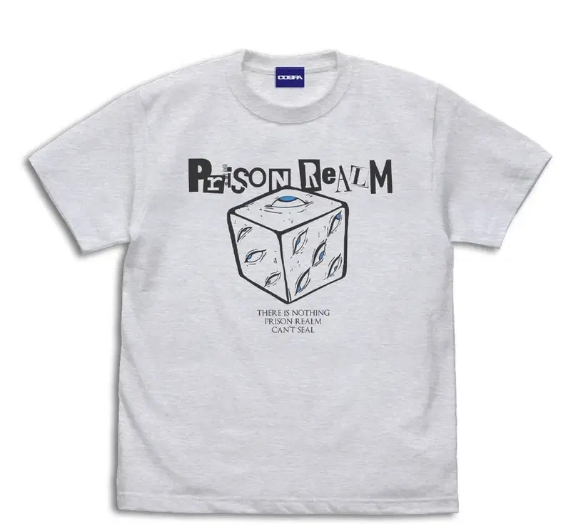 Jujutsu Kaisen Gokumonkyo T-shirt (Ash | Size M) image 1