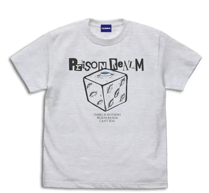 Jujutsu Kaisen Gokumonkyo T-shirt (Ash | Size S) image 1