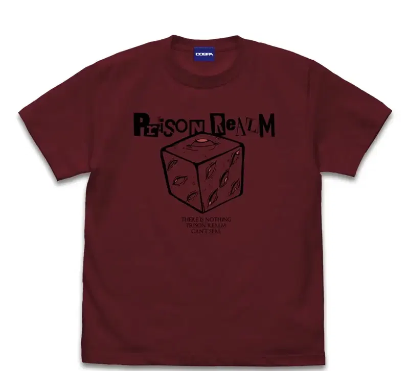 Jujutsu Kaisen Gokumonkyo T-shirt (Burgundy | Size S) image 1