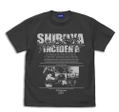 Jujutsu Kaisen Shibuya Incident T-shirt (Sumi | Size L) thumbnail 1