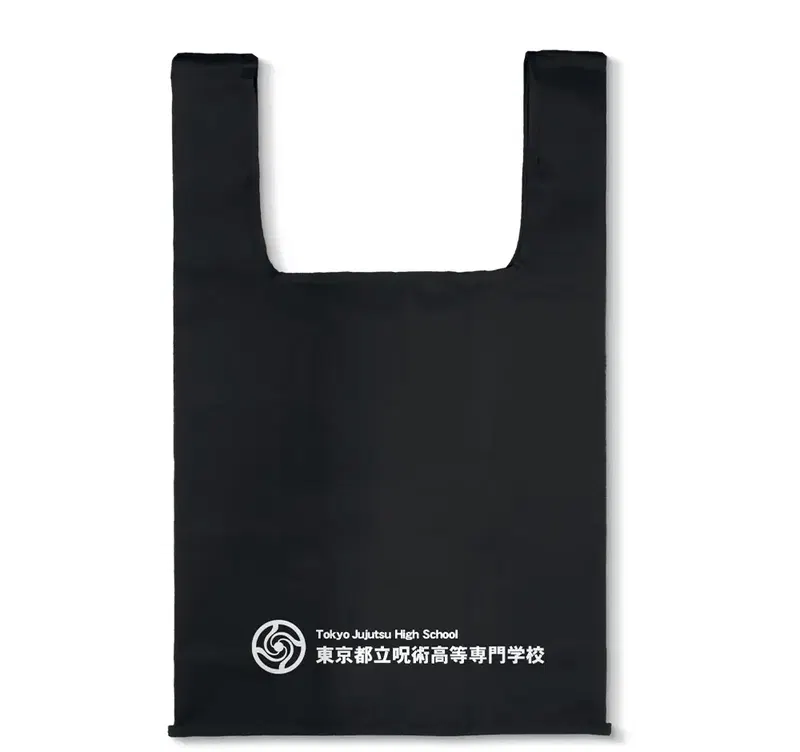 Jujutsu Kaisen Technical College Eco Bag image 1