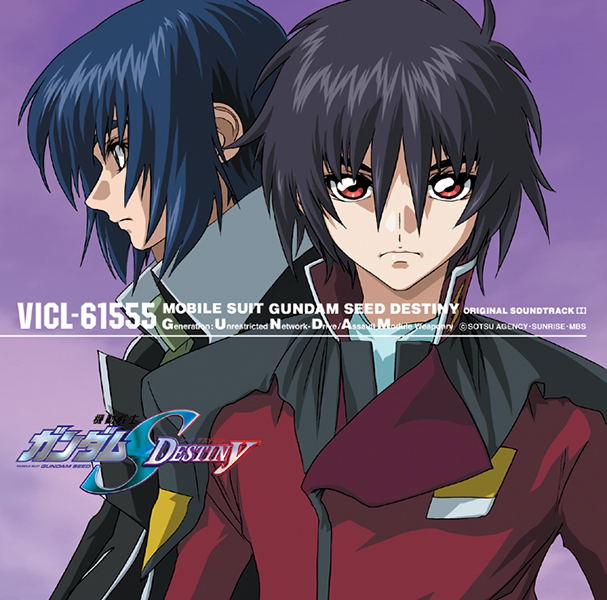 Mobile Suit Gundam Seed Destiny Original Soundtrack 1 — Import Game Deal