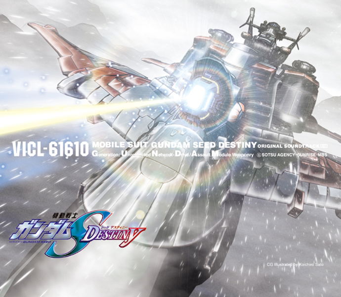 Mobile Suit Gundam Seed Destiny Original Soundtrack 3 — Import Game Deal