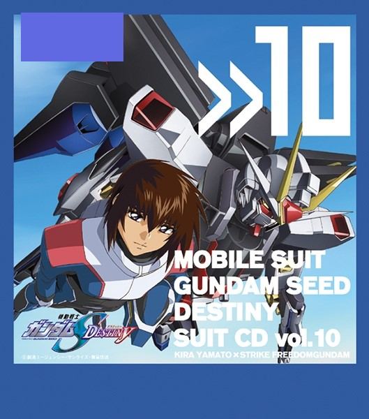 Mobile Suit Gundam Seed Suits CD Vol.10 Kira Yamato x Strike Freedom Gundam