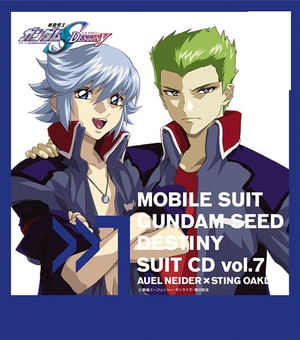 Mobile Suit Gundam Seed Suits CD Vol.7 Auel Neider x Sting Oakley_