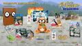 Pocky & Rocky Reshrined [Collector's Edition Plushie Bundle] thumbnail 1