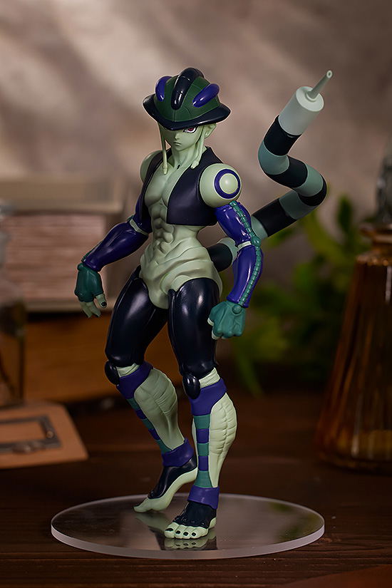 Hunter x Hunter: Pop Up Parade Meruem image 5
