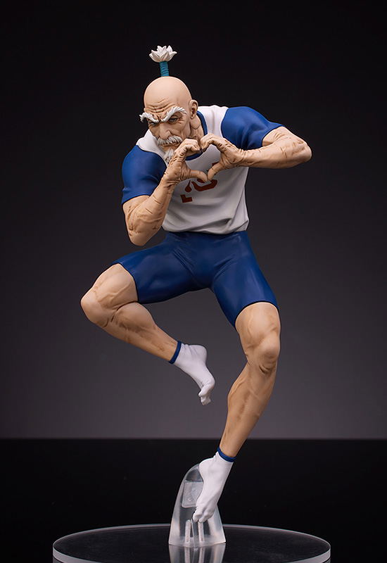 Hunter x Hunter: Pop Up Parade Netero image 2